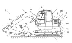 Construction Machine