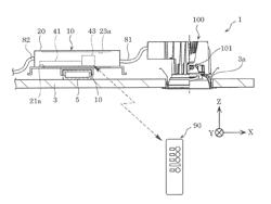 LIGHTING DRIVING DEVICE AND LIGHTING APPARATUS