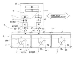 NON-CONTACT POWER FEEDING DEVICE