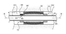 Insulation device for a well