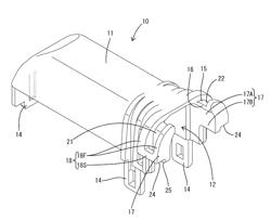 Wire cover