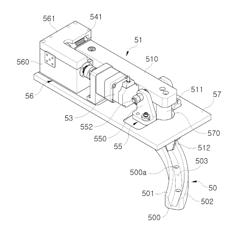 BRAKE SYSTEM AND MEDICAL APPARATUS INCLUDING THE SAME