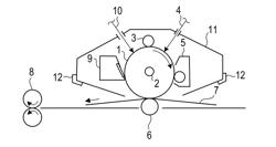 ELECTROPHOTOGRAPHIC PHOTOSENSITIVE MEMBER, PROCESS CARTRIDGE AND ELECTROPHOTOGRAPHIC APPARATUS