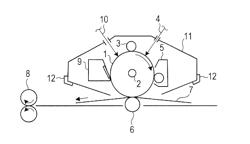 ELECTROPHOTOGRAPHIC PHOTOSENSITIVE MEMBER, PROCESS CARTRIDGE AND ELECTROPHOTOGRAPHIC APPARATUS