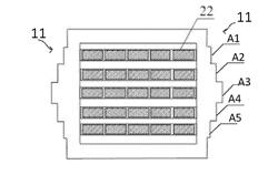 MASK FRAME, MASK AND METHOD FOR MANUFACTURING THE SAME