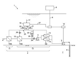 SUBSEA EQUIPMENT CLEANING SYSTEM AND METHOD