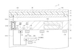 Solid-state image pickup unit and electronic apparatus