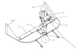 System for Tethered Airboarding