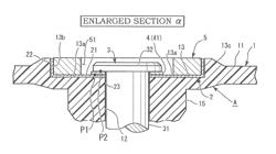 Horizontal rotary hook of sewing machine