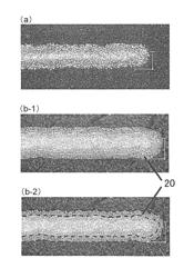 Solar cell element and method for manufacturing same