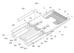 Electrical connector assembly