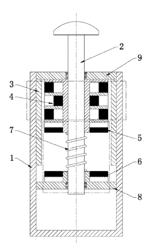 PERMANENT MAGNET RETARDER