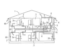 Air-conditioning apparatus