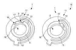 Pawl lock assembly system