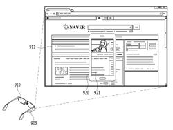 Mobile device, HMD and system