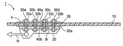 Joint structure for composite member