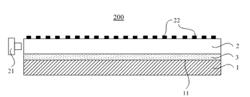 DISPLAY APPARATUS