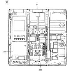 ARC GAS VENTING STRUCTURE OF AIR CIRCUIT BREAKER