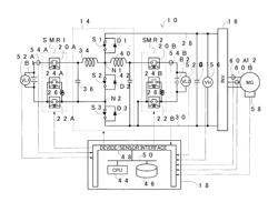 Power supply system