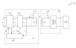 Power supply device, integrated circuit, energy transmitter and impedance matching method