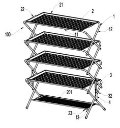 VERTICAL FOLDING SHELF