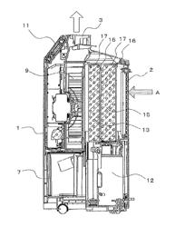 DEHUMIDIFIER