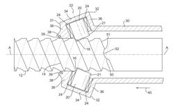 LINEAR ACTUATOR