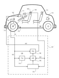 NOISE AND VIBRATION SENSING