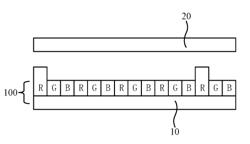 COLOR FILTER SUBSTRATE, LIQUID CRYSTAL PANEL, LIQUID CRYSTAL DISPLAY DEVICE AND MANUFACTURING METHOD FOR THE SAME