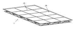 REAR FACE ELEMENT FOR A SOLAR MODULE