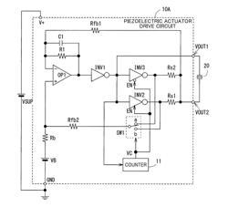 PIEZOELECTRIC ACTUATOR DRIVE CIRCUIT