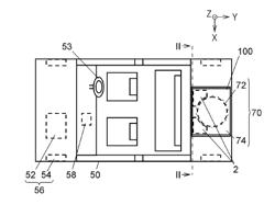 LOUDSPEAKER DEVICE AND MOVABLE-BODY DEVICE EQUIPPED WITH THE SAME