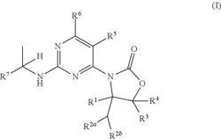 3-pyrimidin-4-yl-oxazolidin-2-ones as inhibitors of mutant IDH