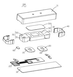 Vibration motor