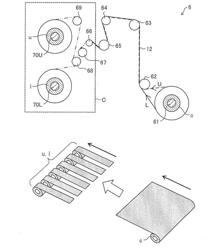 METHOD FOR PRODUCING SEPARATOR ROLL AND DEVICE FOR PRODUCING SEPARATOR ROLL