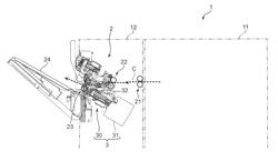 POST-PROCESSING APPARATUS