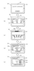 CONTROL PARAMETER SETTING METHOD FOR USE IN ILLUMINATION SYSTEM, AND OPERATION TERMINAL