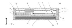 MOUNTING ASSEMBLY FOR USE IN MOBILE TERMINAL AND MOBILE TERMINAL USING THE SAME