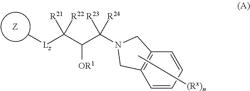 PRMT5 inhibitors and uses thereof