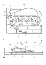 Recording material feeding device with control of motor speed