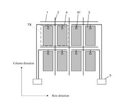 Array substrate, touch display panel and display apparatus containing the same, and method for driving the touch display panel