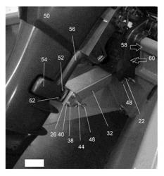 OUTBOARD MOTOR BRACE