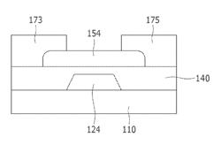 SYNTHETIC METHOD OF FUSED HETEROAROMATIC COMPOUND AND FUSED HETEROAROMATIC COMPOUND, AND INTERMEDIATE THEREOF