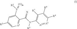 Amide compound or salt thereof, agricultural and horticultural insecticide and microbicide comprising the compound, and method for using the insecticide and microbicide