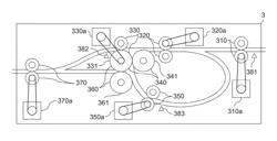 Sheet processing apparatus and image forming system including multiple folding members