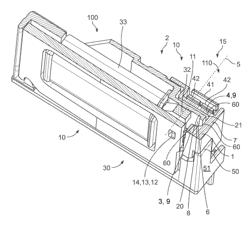 Cradle For a Narrow Relay, Cradle Assembly and Relay