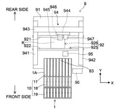 FEEDER DEVICE AND COMPONENT MOUNTING MACHINE