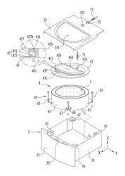 Laundry treatment apparatus