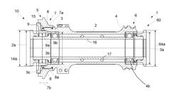 BICYCLE COMPONENT COMPRISING AN ADAPTER UNIT AND ADAPTER UNIT