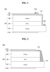 Carbon nanotube dispersion liquid composition and method for manufacturing of the same, conductive coating liquid composition comprising the samen, antistatic film and display device using the same